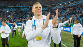 Павел ПОГРЕБНЯК.