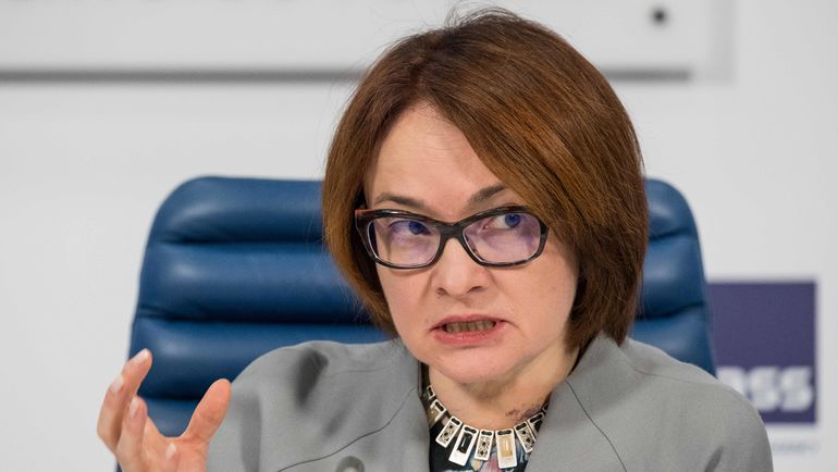 Эльвира НАБИУЛЛИНА. Фото AFP Эльвира НАБИУЛЛИНА. Фото AFP