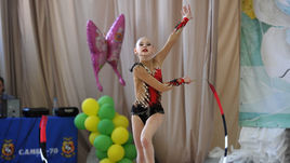 Турнир по художественной гимнастике "Катюша" пройдет в этом году уже в седьмой раз.