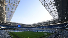 Среда. Калининград. "Арена Балтика".