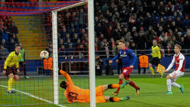 "Спасибо за несколько минут надежды!"