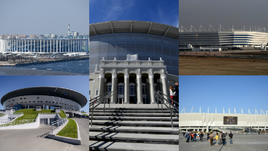 Новые стадионы ЧМ-2018.
