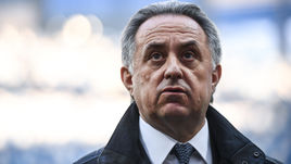 Виталий МУТКО.