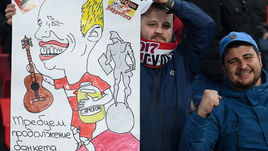 Среда. Москва. "Спартак" - "Тосно" - 1:1, пенальти - 4:5. Болельщики ждали победы красно-белых в Кубке России.