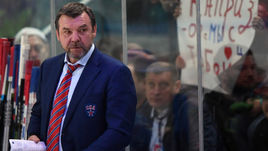 Олег ЗНАРОК.