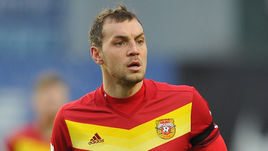 Артем ДЗЮБА.