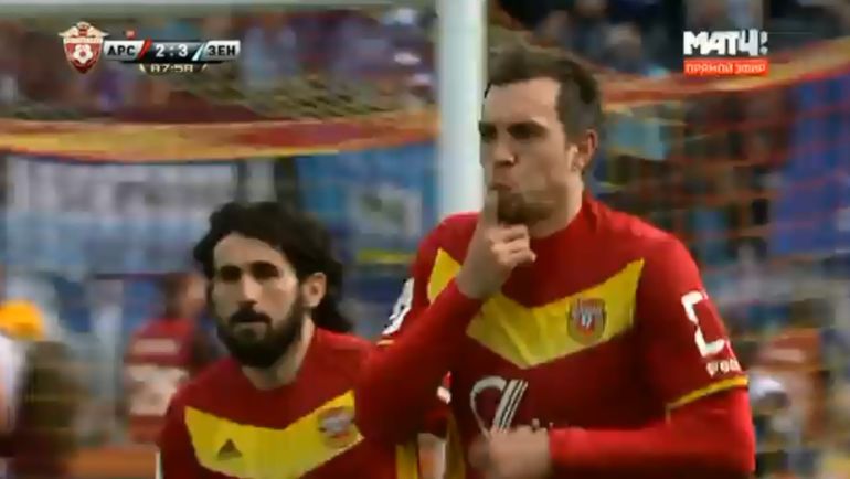 Празднование Артема Дзюбы. Празднование Артема Дзюбы.