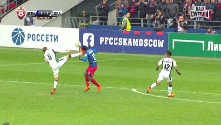 Фол Гранквиста на Витинью. Фол Гранквиста на Витинью.