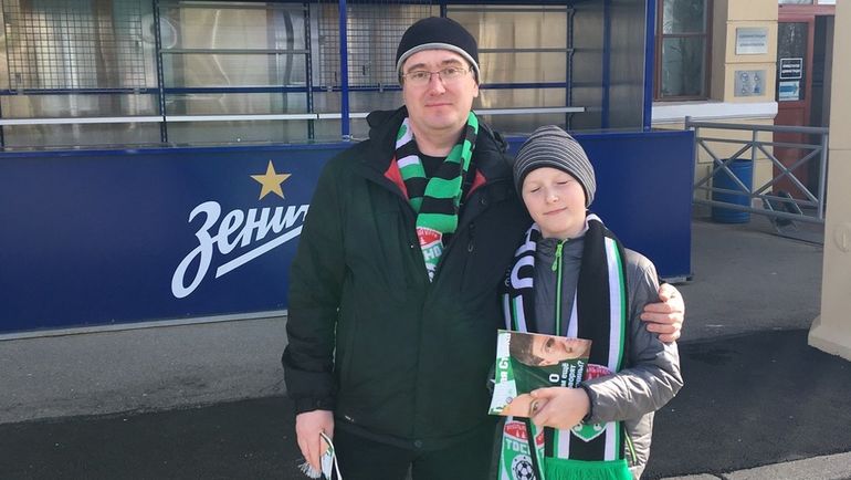 Александр с сыном Егором. Александр с сыном Егором.