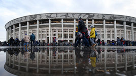 Стадион "Лужники".