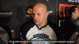 ФЕДОР ЕМЕЛЬЯНЕНКО.