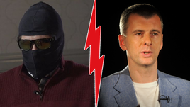 Григорий РОДЧЕНКОВ (в маскировке для одного из интервью по теме российского допинга) vs Михаил ПРОХОРОВ.