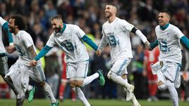 Вторник. Мадрид. "Реал" - "Бавария" - 2:2. Игроки мадридской команды после победы.