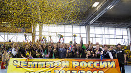 "Ростов-Дон" – чемпион!