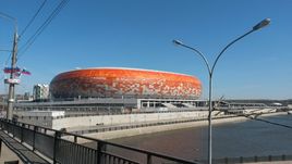 Стадион в Саранске.