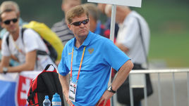 Виктор ЧЕГИН.