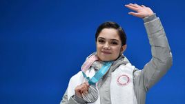 Евгения МЕДВЕДЕВА.