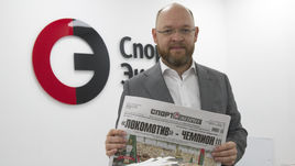 Сегодня. Москва. Илья ГЕРКУС в редакции "СЭ".