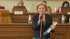 Ольга ГОЛОДЕЦ.