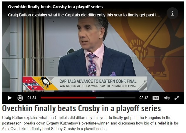 Крэйг Баттон - об успехе Александра ОВЕЧКИНА и Евгения КУЗНЕЦОВА. Фото tsn.ca Крэйг Баттон - об успехе Александра ОВЕЧКИНА и Евгения КУЗНЕЦОВА. Фото tsn.ca