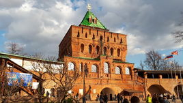 Нижний Новгород. Кремль.