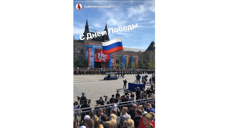 Инстаграм Ильи Ковальчука. Фото instagram.com/ilyakovalchukofficial/ Инстаграм Ильи Ковальчука. Фото instagram.com/ilyakovalchukofficial/