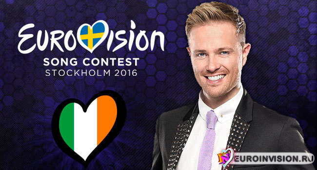 Никки БИРН. Никки БИРН.