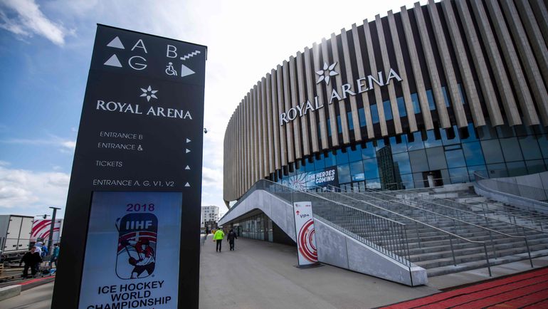 Копенгаген. Royal Arena - главный стадион ЧМ-2018. Фото AFP Копенгаген. Royal Arena - главный стадион ЧМ-2018. Фото AFP