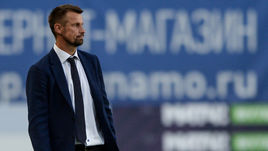 Сергей СЕМАК.