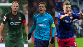 Андреас ГРАНКВИСТ (слева), Доменико КРИШИТО, Понтус ВЕРНБЛУМ (справа).