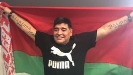 Диего МАРАДОНА будет работать в Белоруссии.