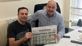 Главный тренер сборной России Станислав ЧЕРЧЕСОВ и Игорь РАБИНЕР.