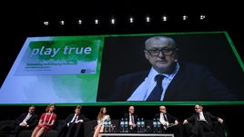 Юрий Ганус - на экране монитора ВАДА.