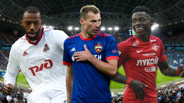 Мануэл ФЕРНАНДЕШ, Василий БЕРЕЗУЦКИЙ и Квинси ПРОМЕС.