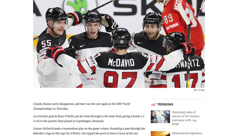 Что пишут о матче с Россией за океаном. Что пишут о матче с Россией за океаном.