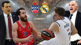 ЦСКА проиграл "Реалу". Онлайн