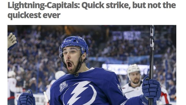 The Tampa Bay Online. The Tampa Bay Online.