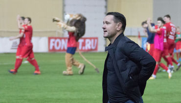 Аленичев вернулся!