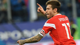 Вице-капитан сборной России, форвард "Краснодара" Федор СМОЛОВ.