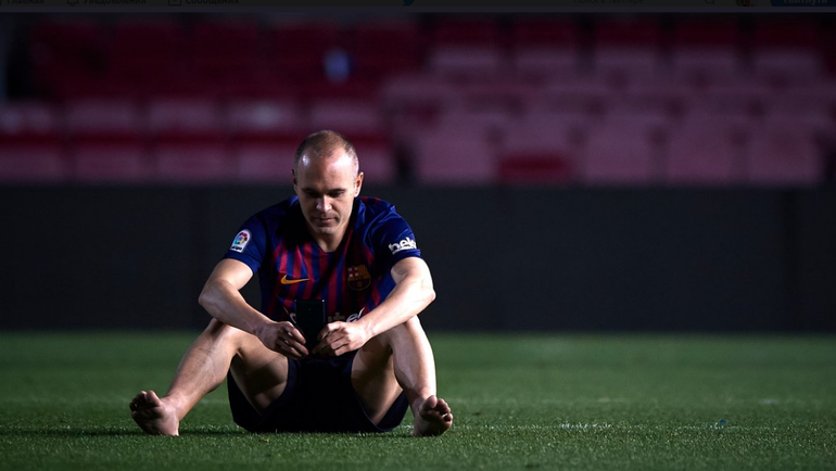 Андрес ИНЬЕСТА. Фото Football_Tweet Андрес ИНЬЕСТА. Фото Football_Tweet