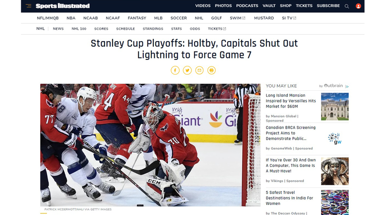 Обзор прессы. Обзор прессы.