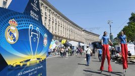 Киев в ожидании финала Лиги чемпионов.