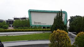 Четверг. Краснодар. Академия "Краснодара".