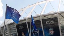 26 мая 2018 года в Киеве пройдет финальный матч Лиги чемпионов.