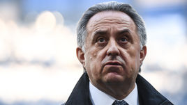 Виталий МУТКО.