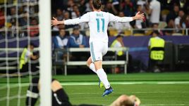 Суббота. Киев. "Реал" - "Ливерпуль" - 3:1. 83-я минута. Гарет БЭЙЛ оформил дубль после второй ошибки вратаря "красных" Лориса КАРИУСА.