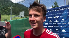 Головин - о своем трансфере в Европу