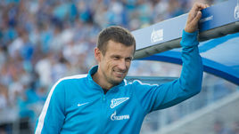 Сергей СЕМАК.