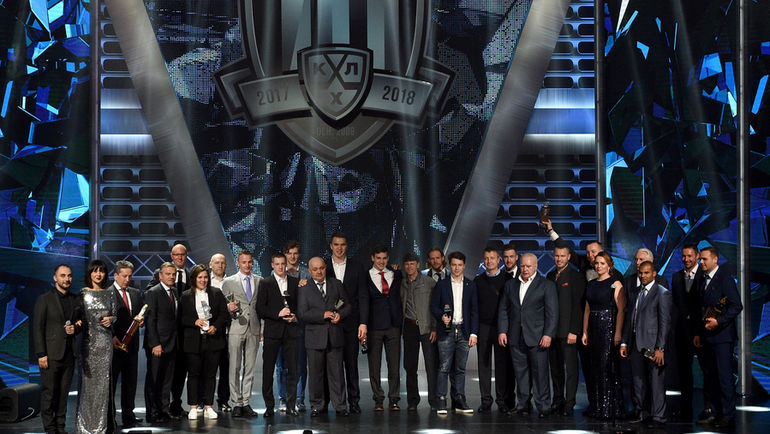 Главные лица сезона. Фото photo.khl.ru Главные лица сезона. Фото photo.khl.ru