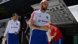 Константин РАУШ.